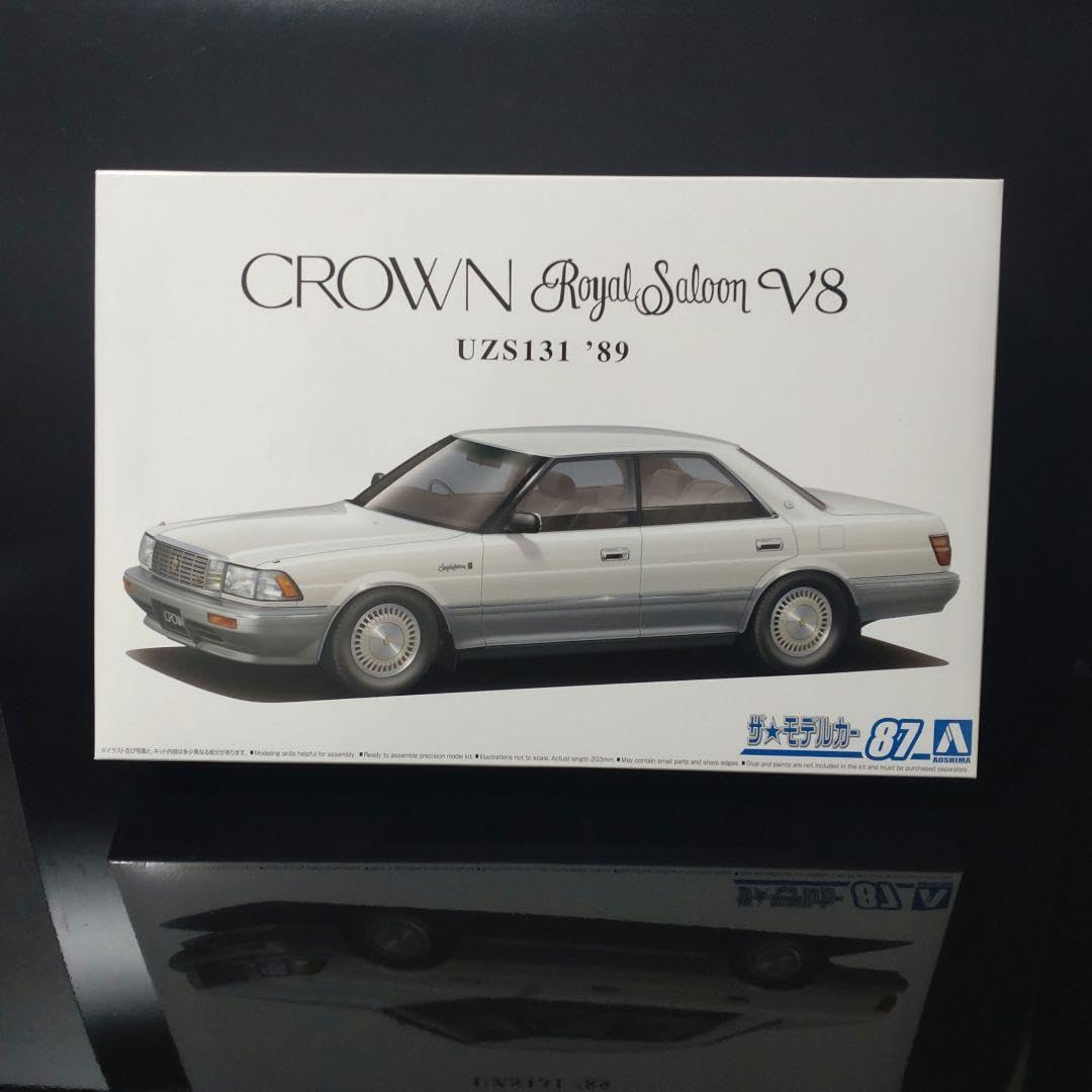 アオシマ V8クラウン ロイヤルサルーンG トヨタ UZS131 クラウンロイヤルサルーンG `89 (プラモデル